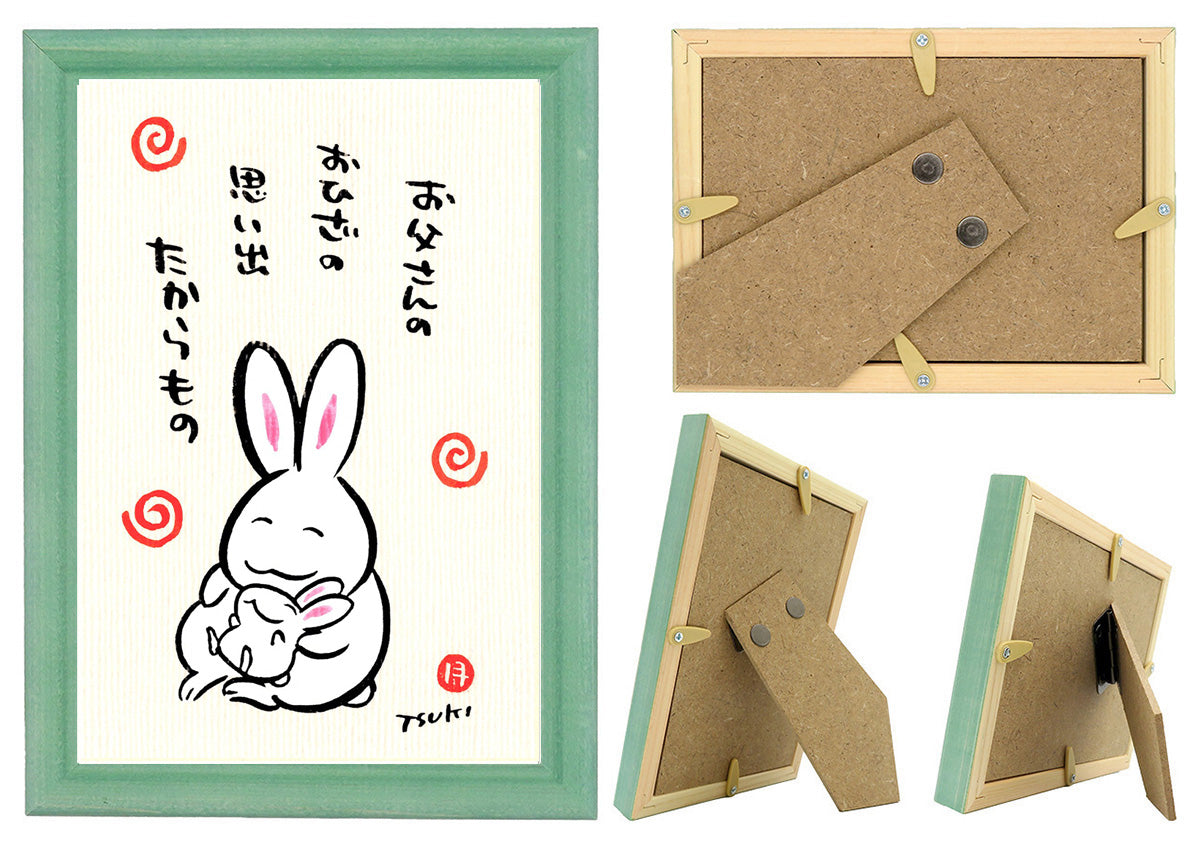 西村月 額絵:S size額色レッド完売*お父さんの おひざの【父の日】