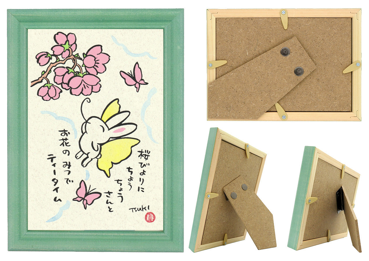 西村月 額絵:S size額色レッド完売 *桜びよりに【春】