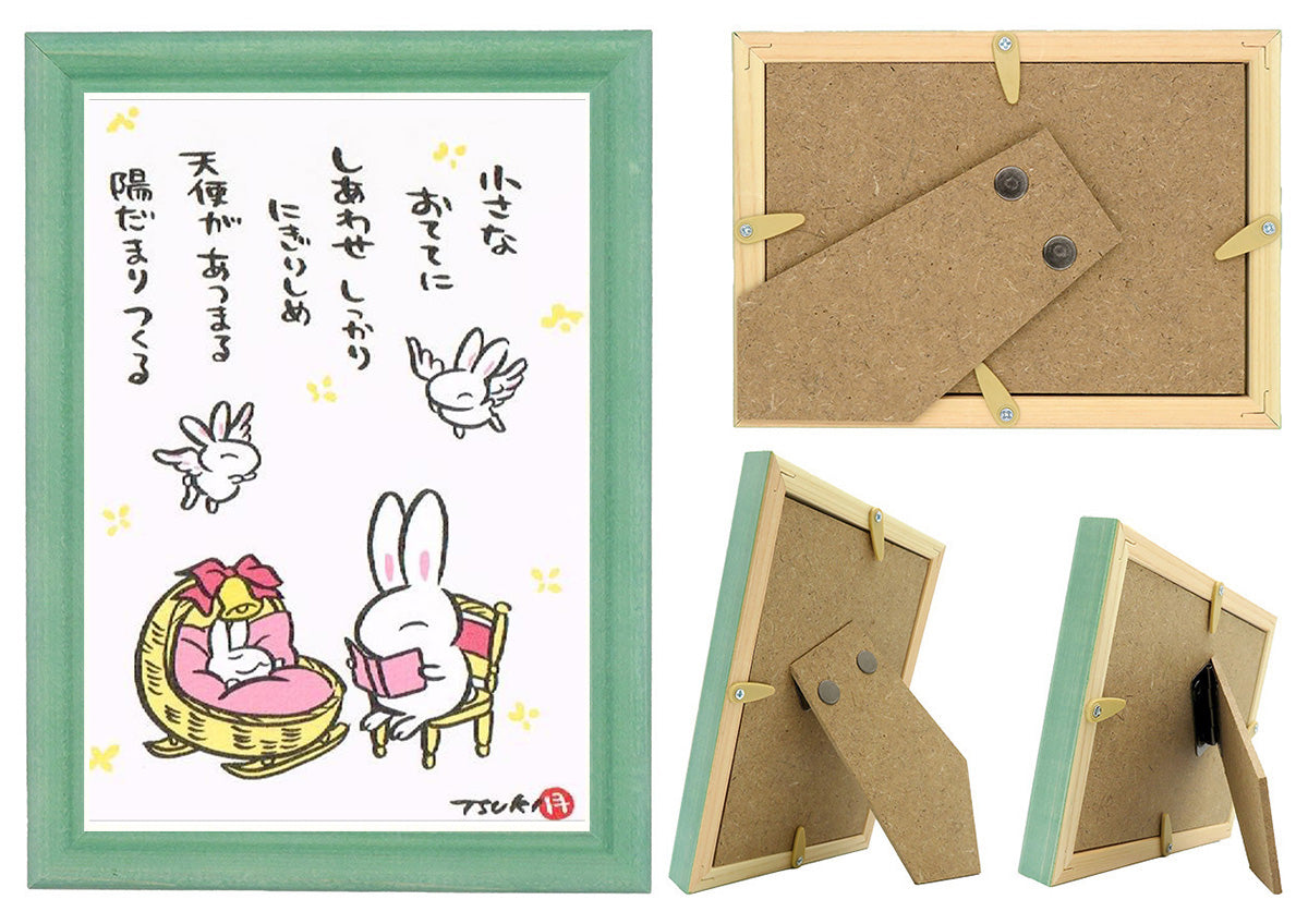 西村月 額絵:M size * 小さな おててに(ピンク)【★】