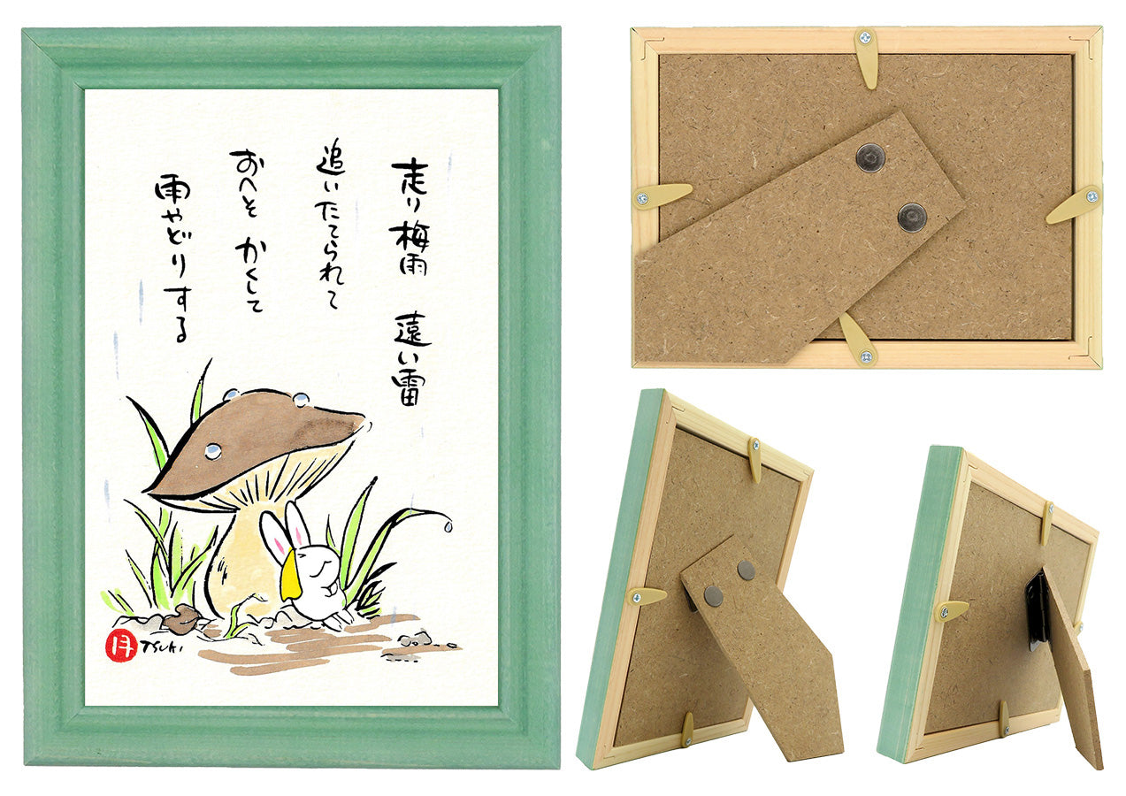 西村月 額絵:S size額色レッド完売* 走り梅雨 遠い雷【夏】