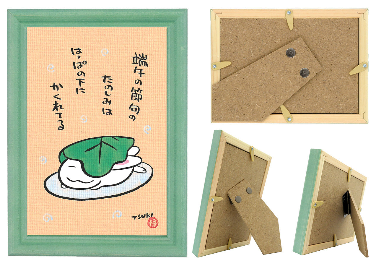 西村月 額絵:S size額色レッド完売*端午の節句の たのしみは【端午の節句】