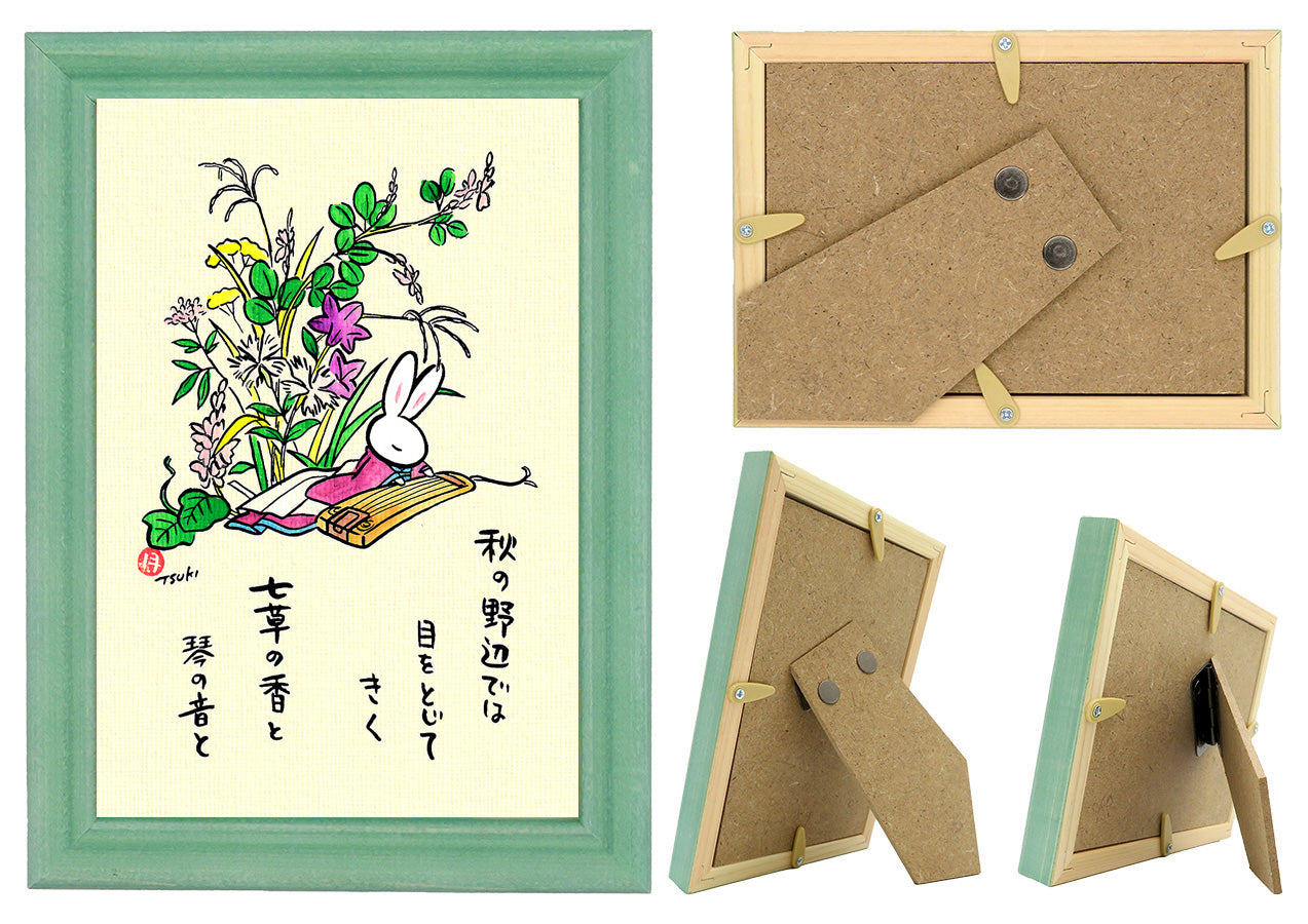 西村月 額絵:M size *秋の野辺では【秋】