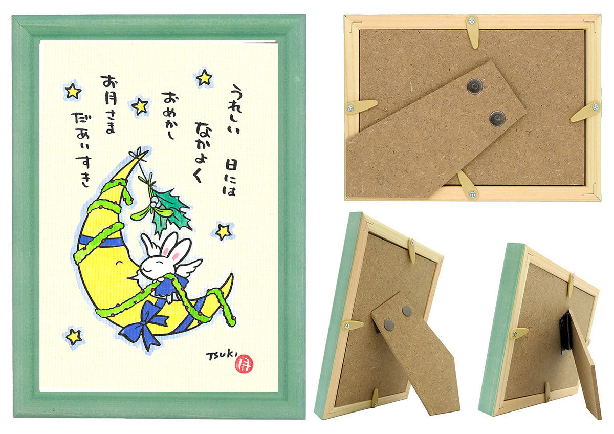 西村月 額絵:S size額色レッド完売 *うれしい 日には【クリスマス】