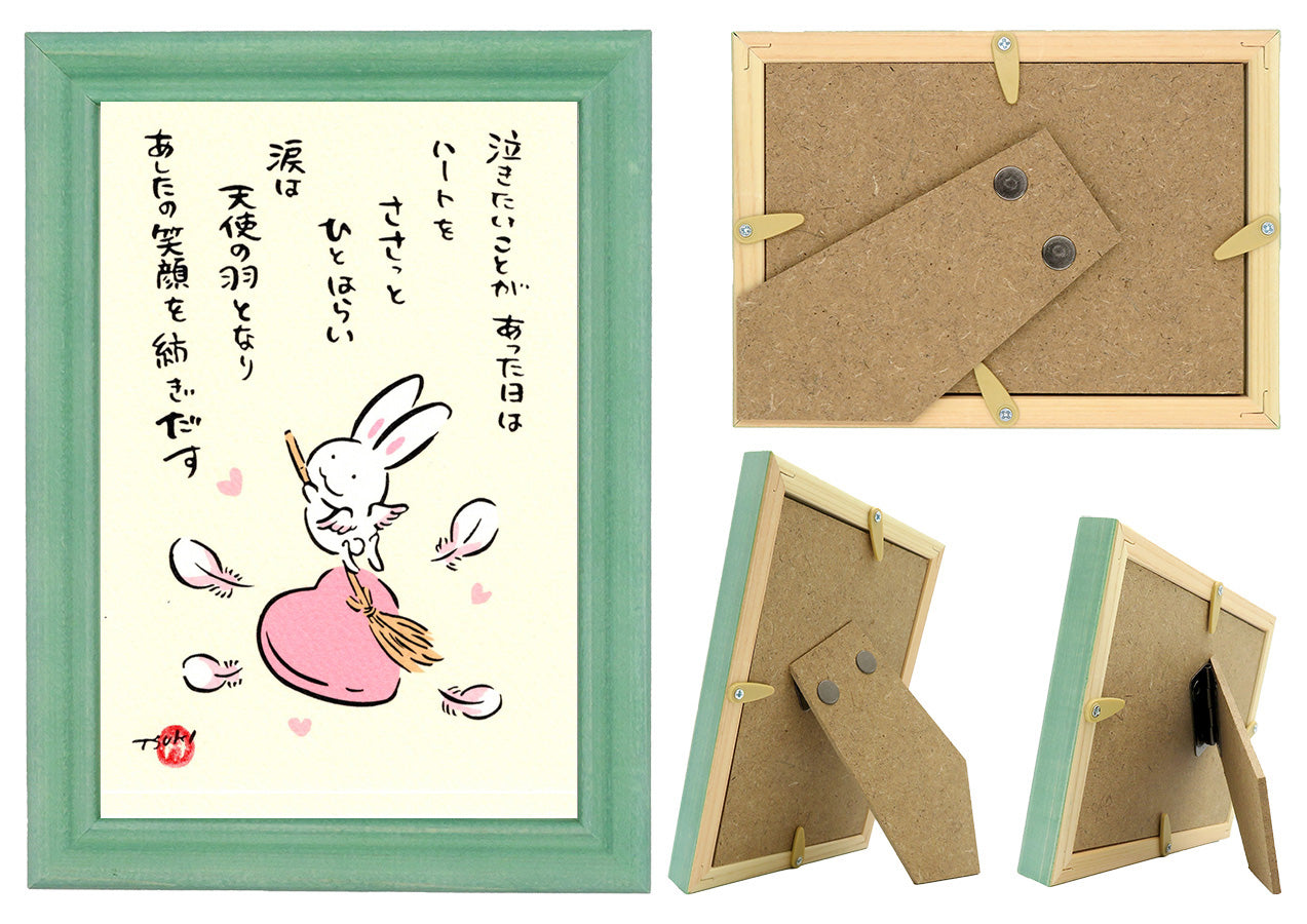 西村月 額絵:S size額色レッド完売*泣きたいことが あった日は【★】