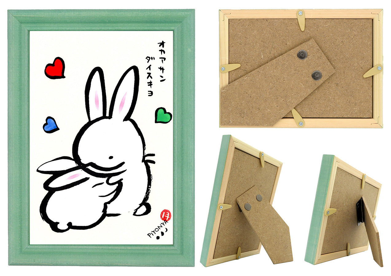 西村月 額絵:S size額色レッド完売 *オカアサン ダイスキヨ【母の日】