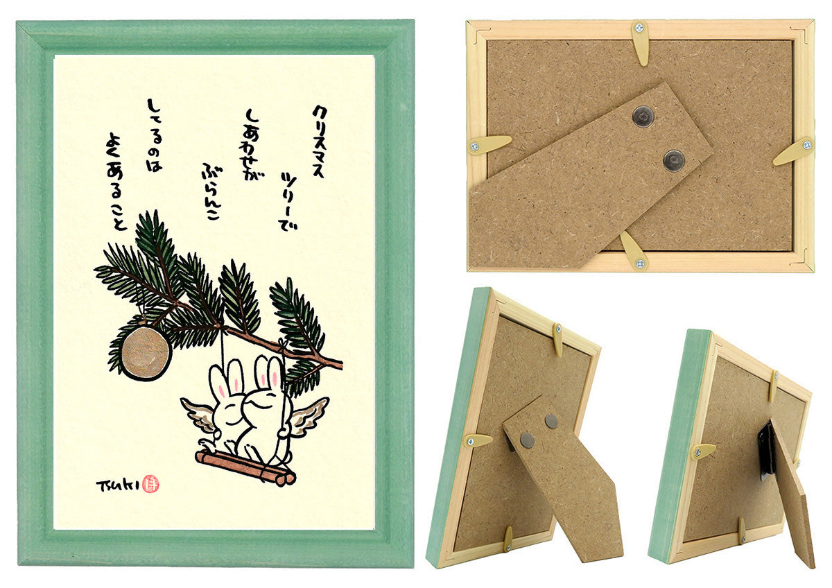 西村月 額絵:M size *クリスマス ツリーで【クリスマス】