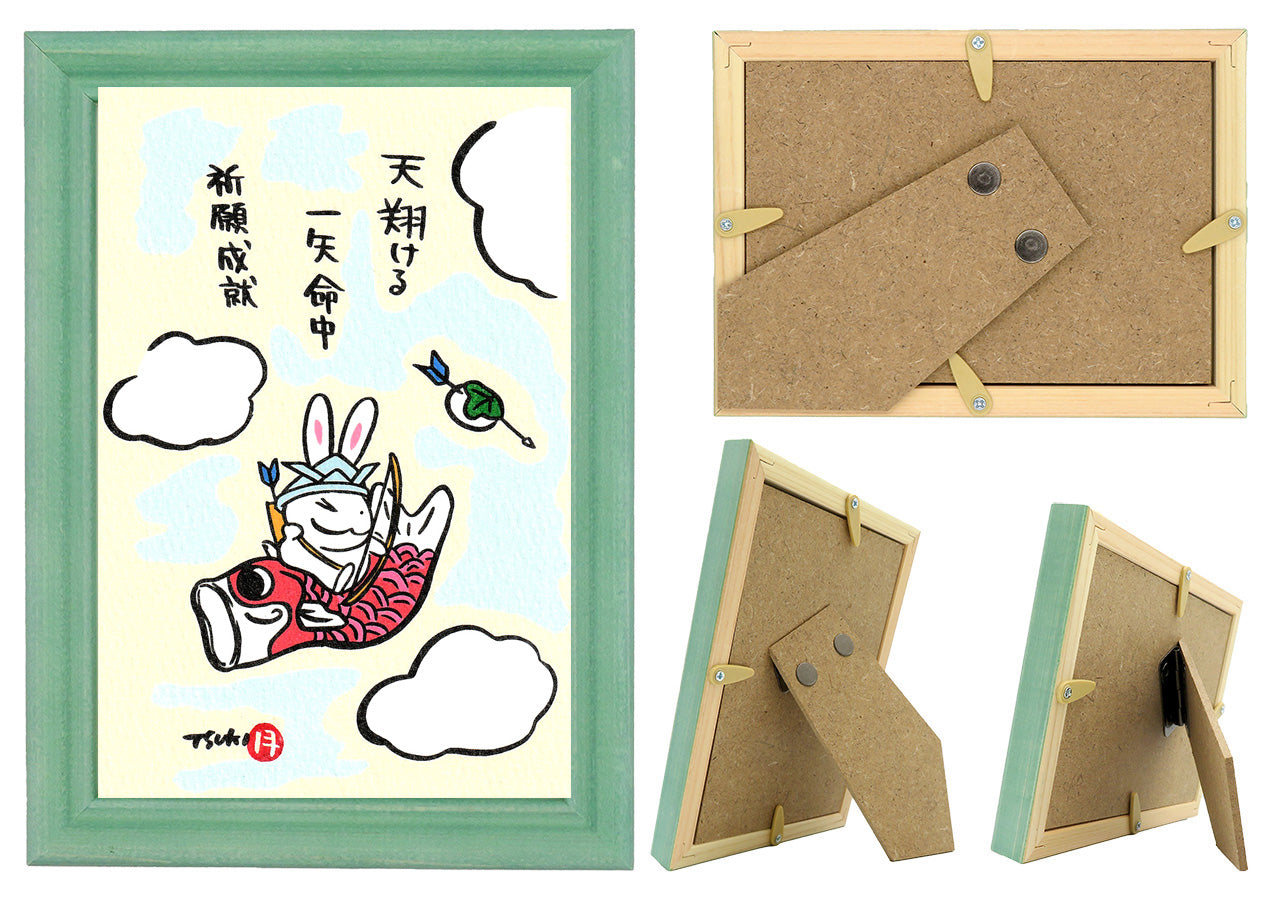 西村月 額絵:S size 額色レッド完売 *天翔ける 一矢命中【端午の節句】