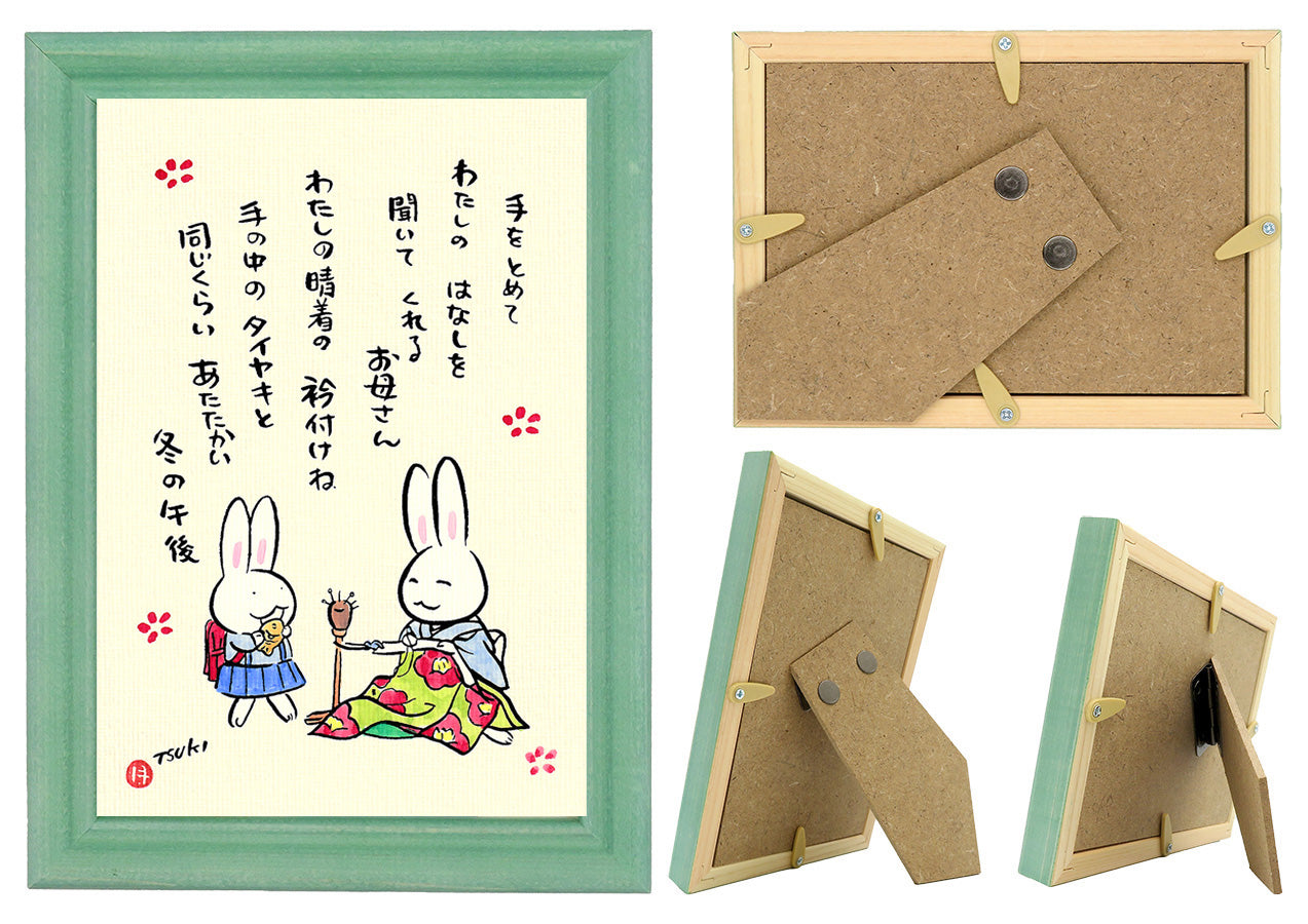 西村月 額絵:M size * 手をとめて わたしの【冬】