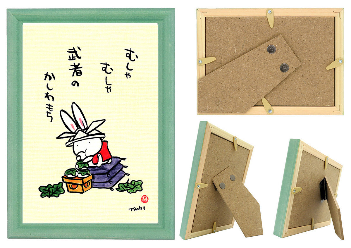 西村月 額絵:M size * むしゃ むしゃ 武者の【端午の節句】