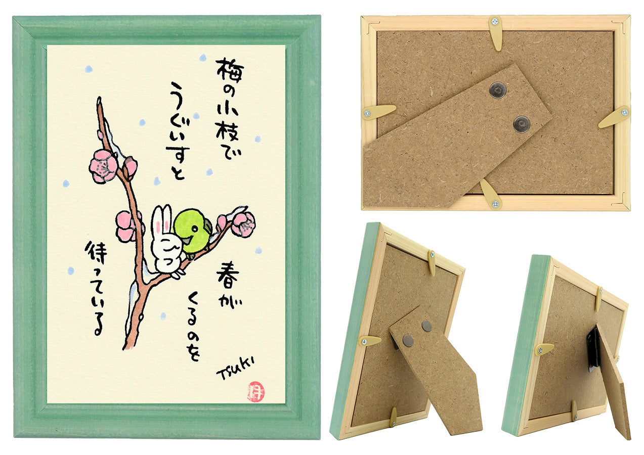 西村月 額絵:S size額色レッド完売* 梅の小枝で うぐいすと【春】