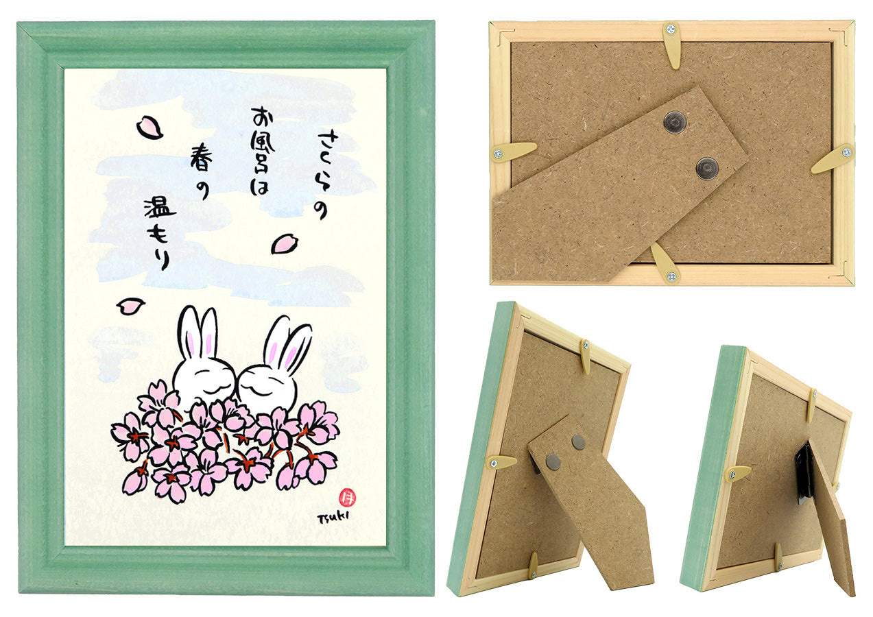 西村月 額絵:M size *さくらの お風呂は【春】