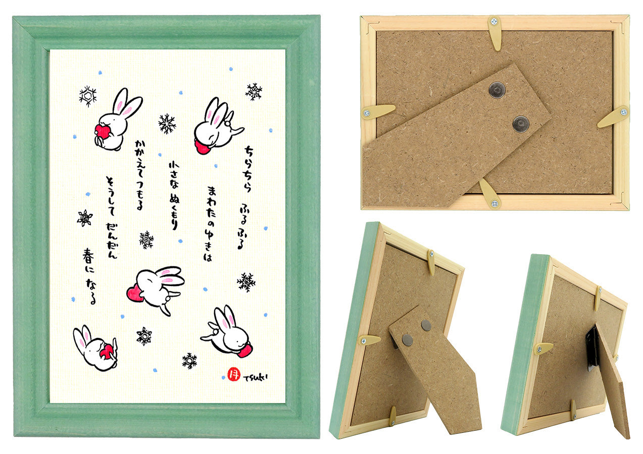 西村月 額絵:M size * ちらちら ふるふる【冬】