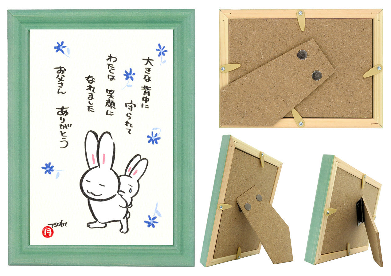 西村月 額絵:S size額色レッド完売*大きな背中に 守られて【父の日】