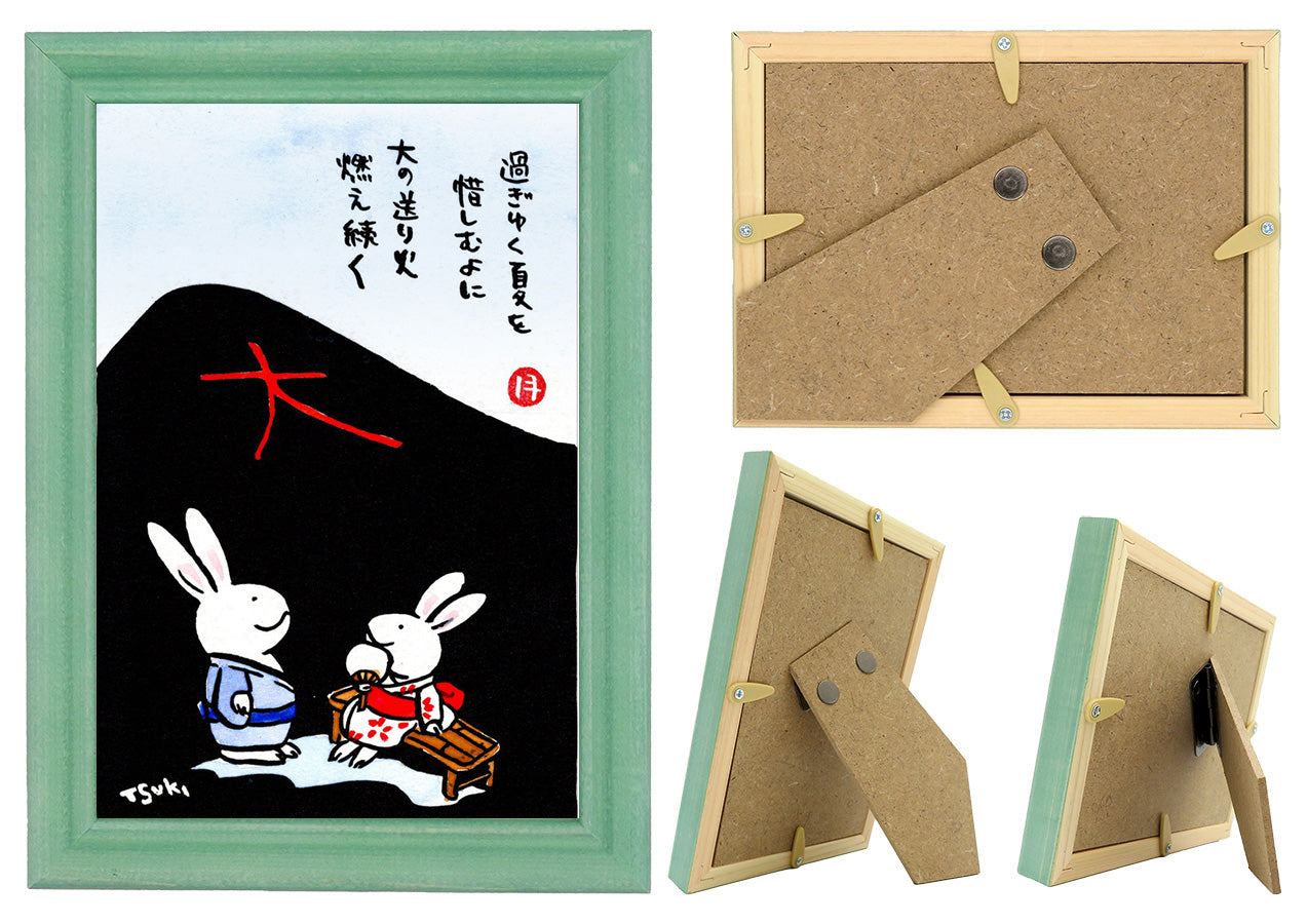 西村月 額絵:S size 額色レッド完売* 過ぎゆく夏を 惜しむよに【夏】