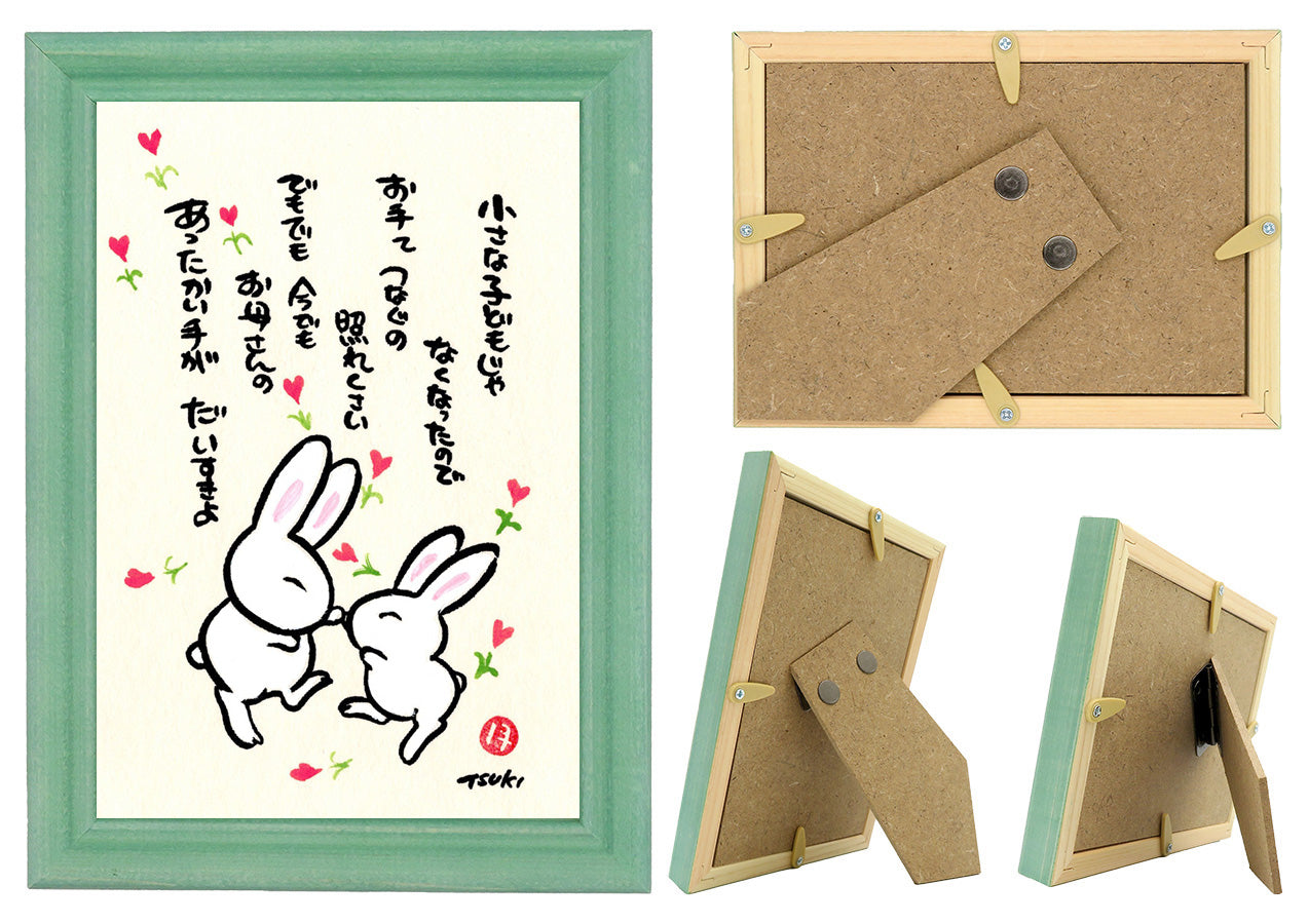 西村月 額絵:S size額色レッド完売 * 小さな子どもじゃ なくなったので【母の日】