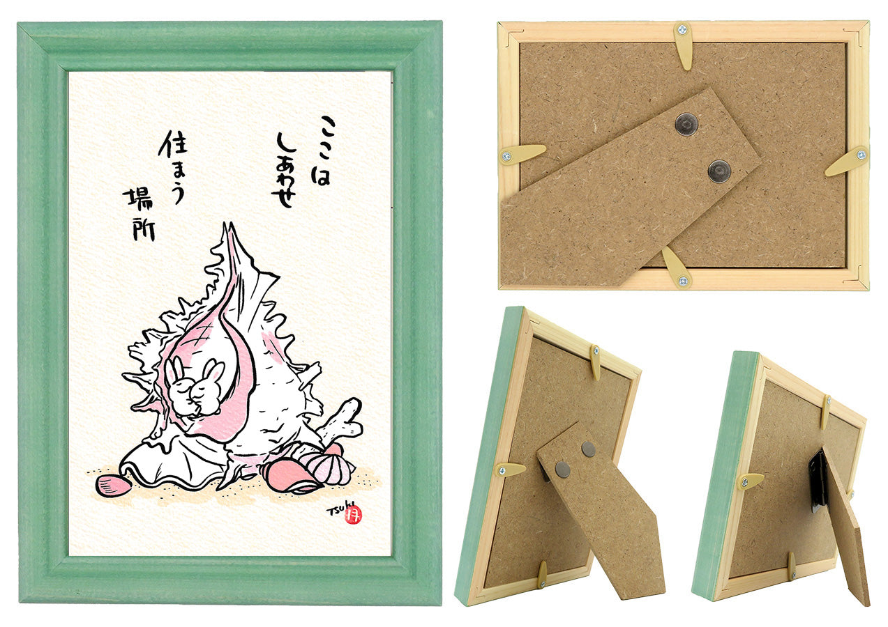 西村月 額絵:M size *ここは しあわせ【夏】