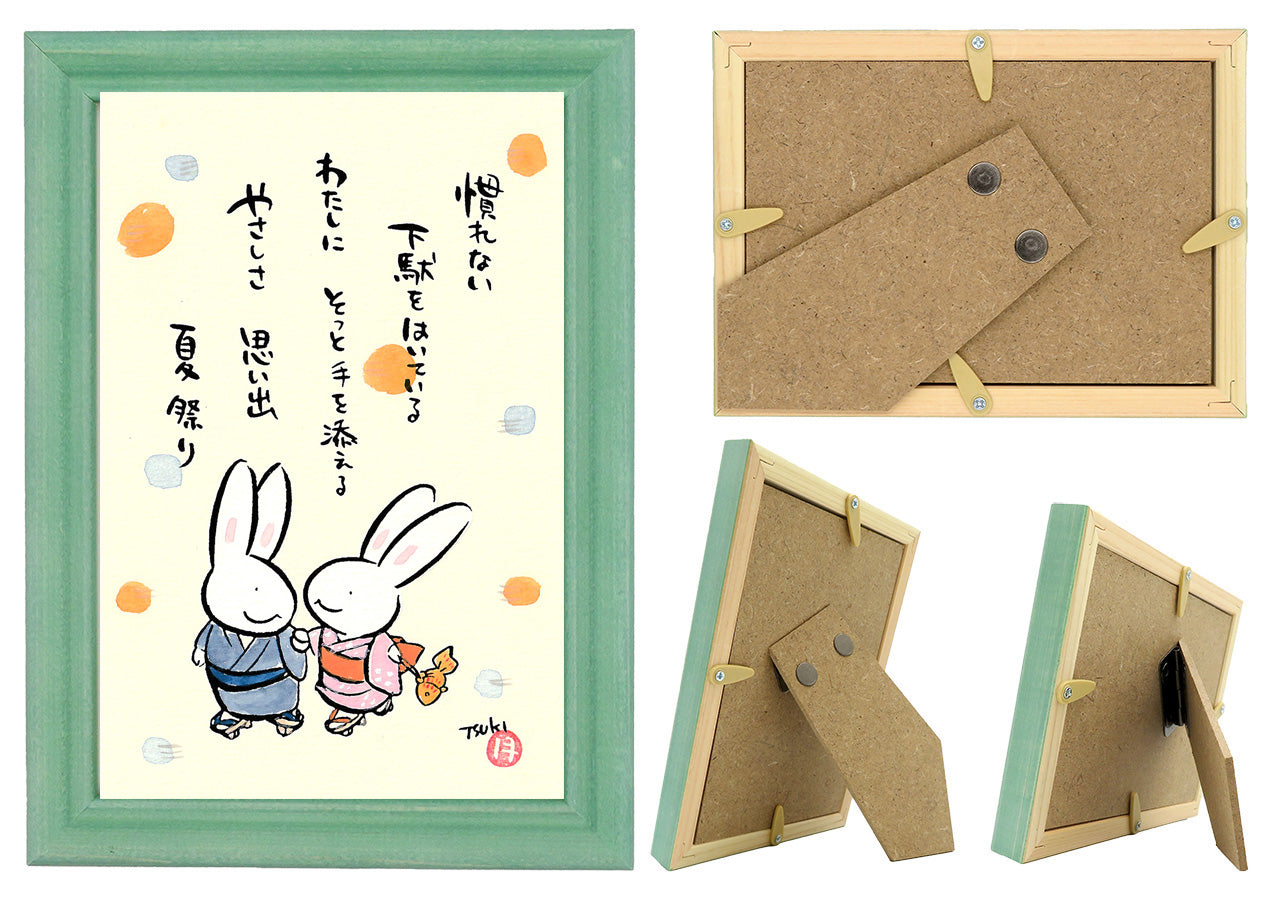 西村月 額絵:S size額色レッド完売* 慣れない 下駄をはいている【夏】