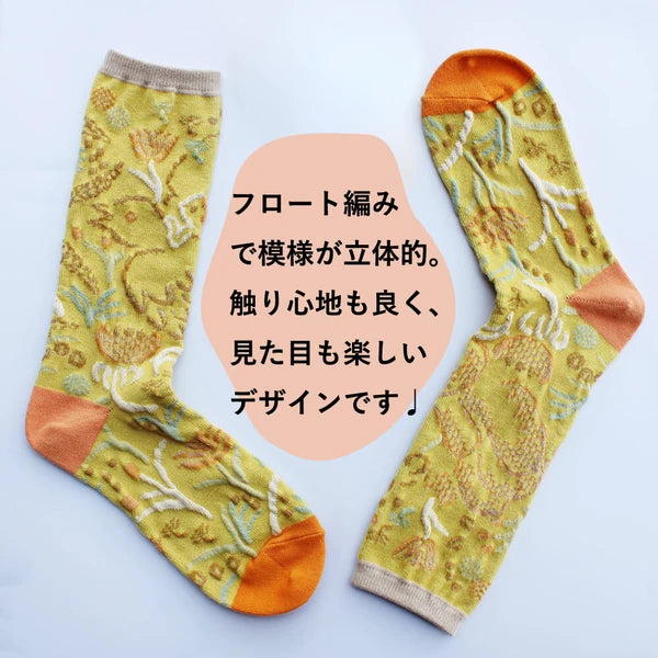 ストーリーソックス【アンデルセン童話】:おやゆび姫