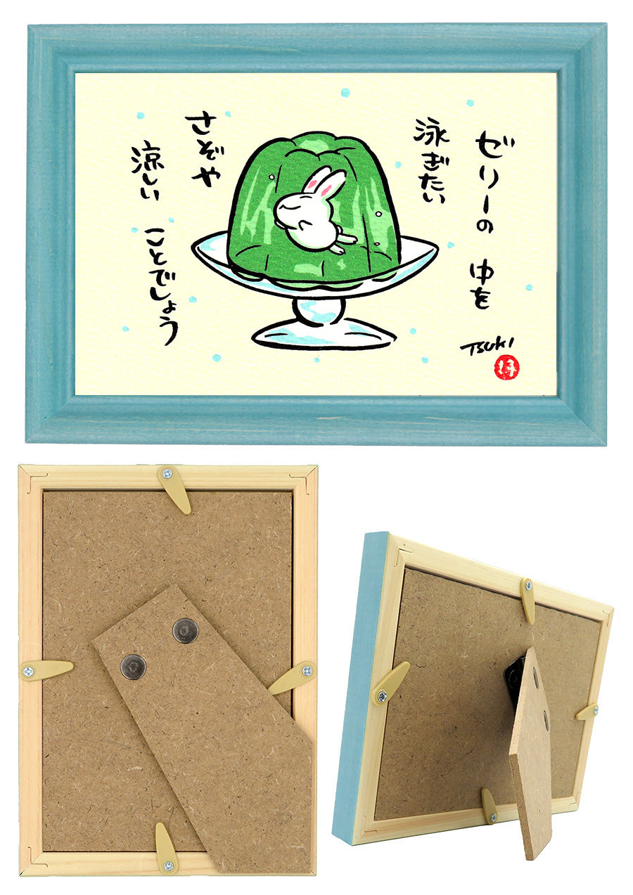 西村月 額絵:S size額色レッド完売*ゼリーの 中を 泳ぎたい【夏】