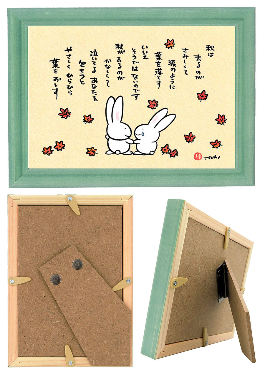 西村月 額絵:M size * 秋は 去るのが さみしくて【秋】