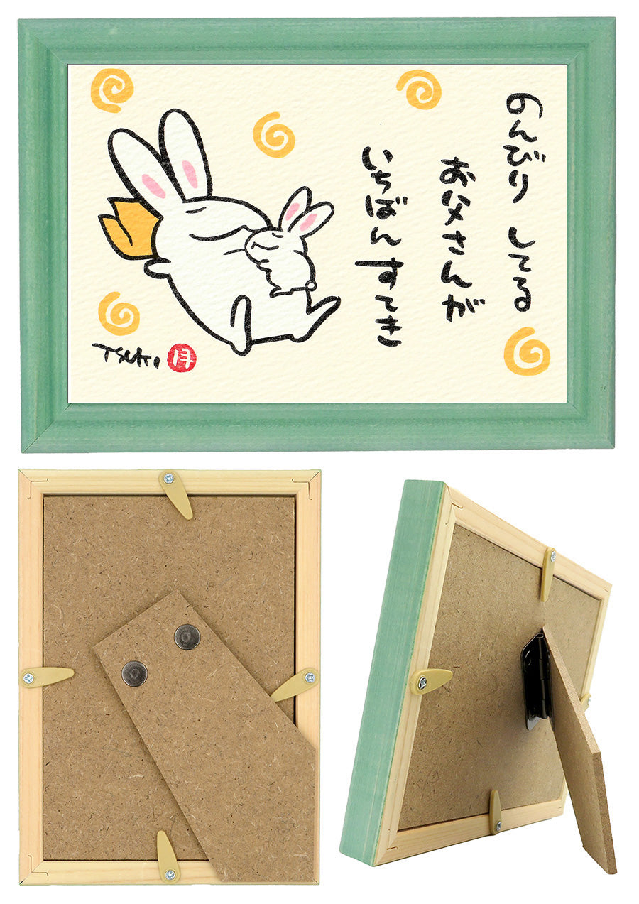 西村月 額絵:S size額色レッド完売* のんびり してる【父の日】