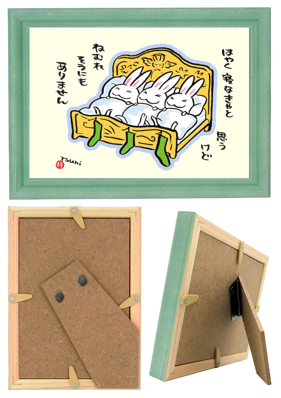 西村月 額絵:M size *はやく寝なきゃと 思うけど【クリスマス】