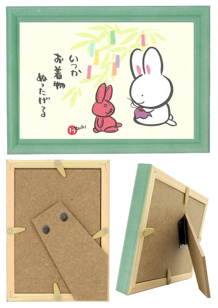 西村月 額絵:S size額色レッド完売*いつか お着物 ぬったげる【夏】