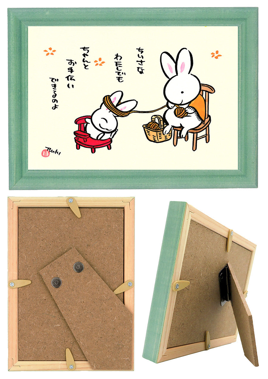 西村月 額絵:M size * ちいさな わたしでも【冬】