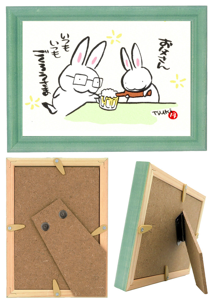 西村月 額絵:S size 額色レッド完売 *お父さん いつもいつも ごくろうさま(ビール)【父の日】