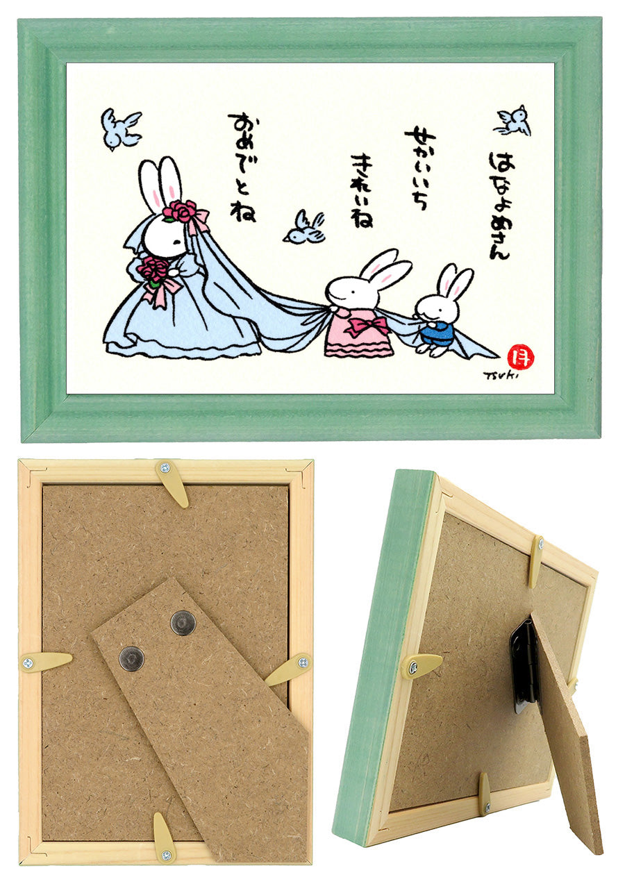 西村月 額絵:S size 額色レッド完売*はなよめさん せかいいち【ウエディング】