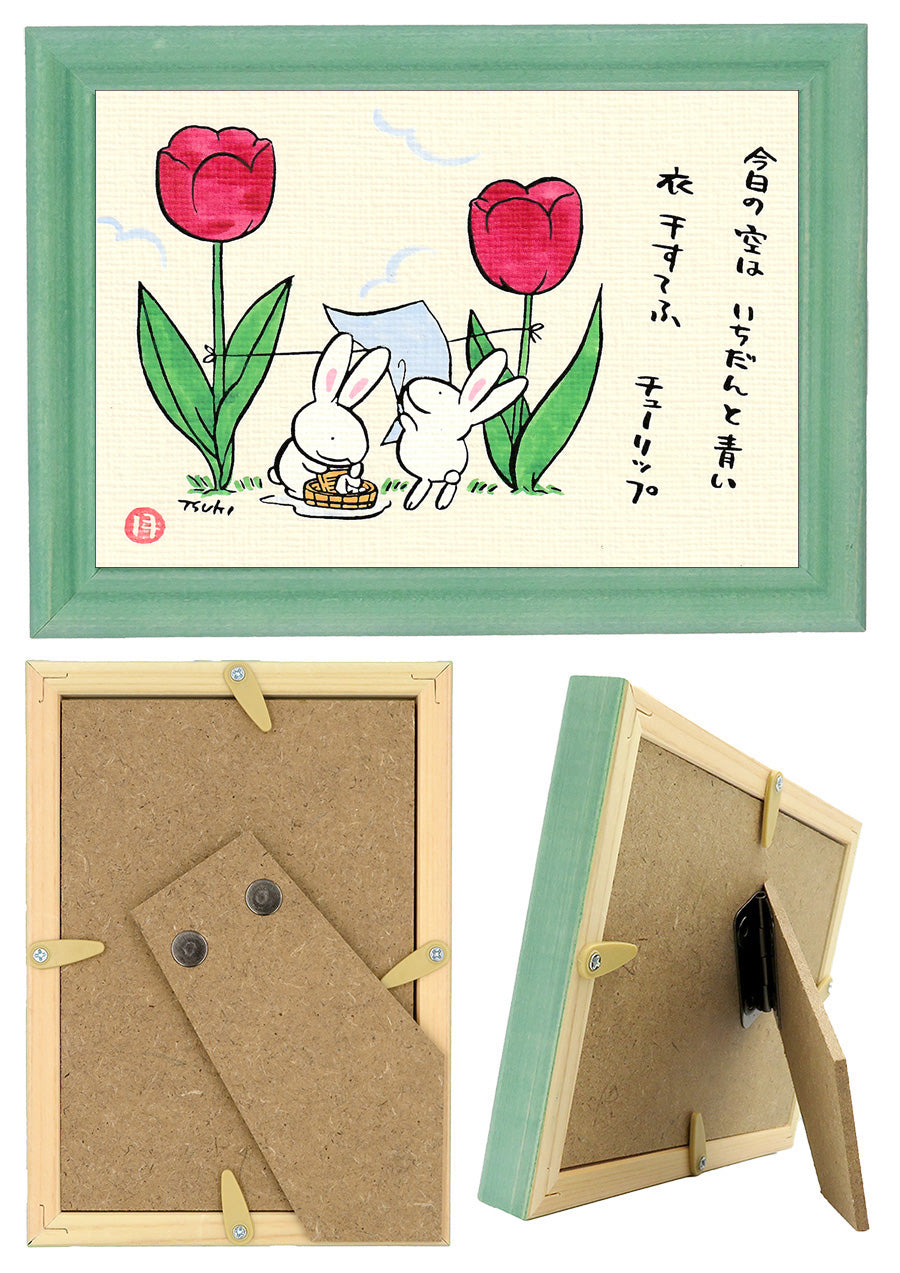 西村月 額絵:S size額色レッド完売* 今日の空は いちだんと青い【春】