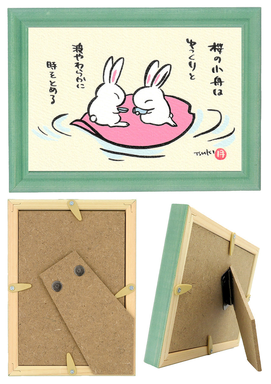 西村月 額絵:S size額色レッド完売 *桜の小舟は ゆっくりと【春】