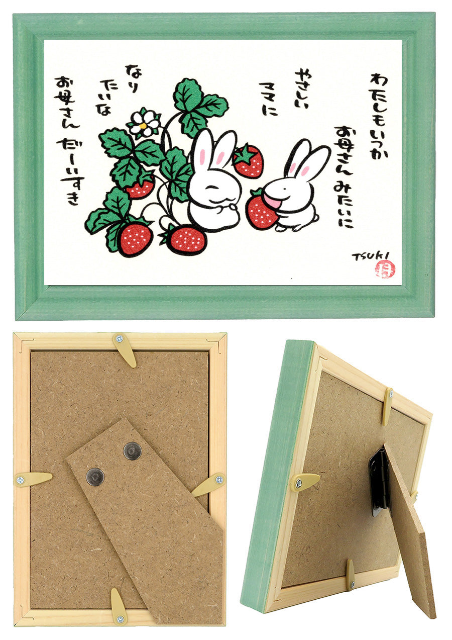 西村月 額絵:S size額色レッド完売 *わたしもいつか お母さんみたいに【母の日】