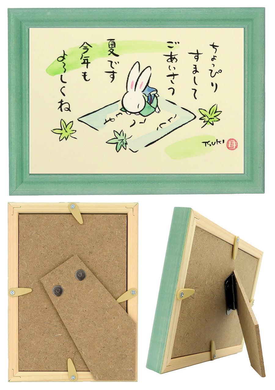 西村月 額絵:S size額色レッド完売*ちょっぴり すまして【夏】