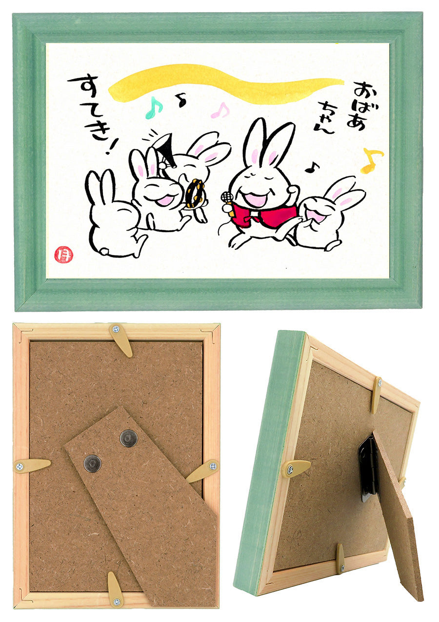 西村月 額絵:S size額色レッド完売*おばあちゃん すてき!【敬老の日】