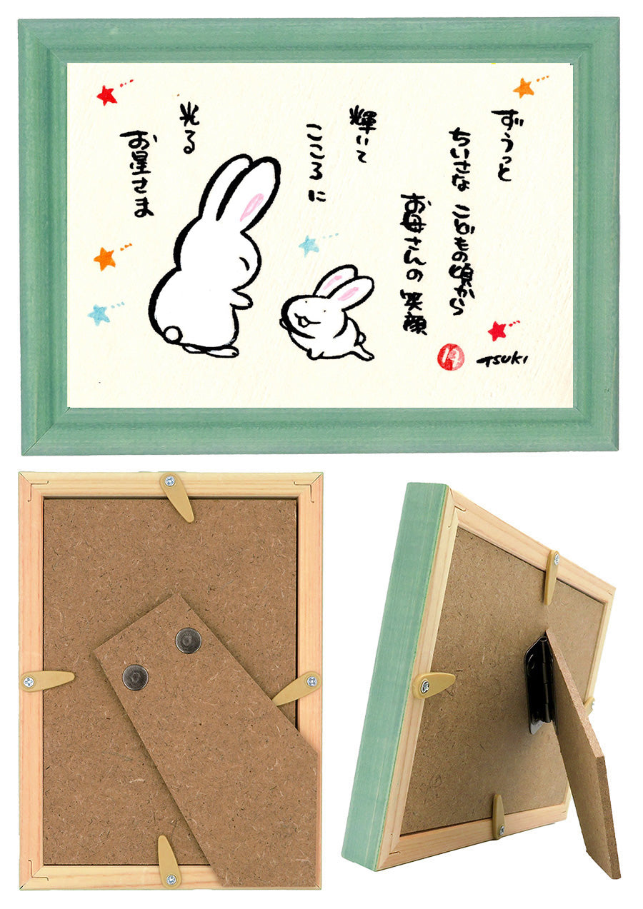 西村月 額絵:S size額色レッド完売*ずうっと ちいさな こどもの頃から【母の日】