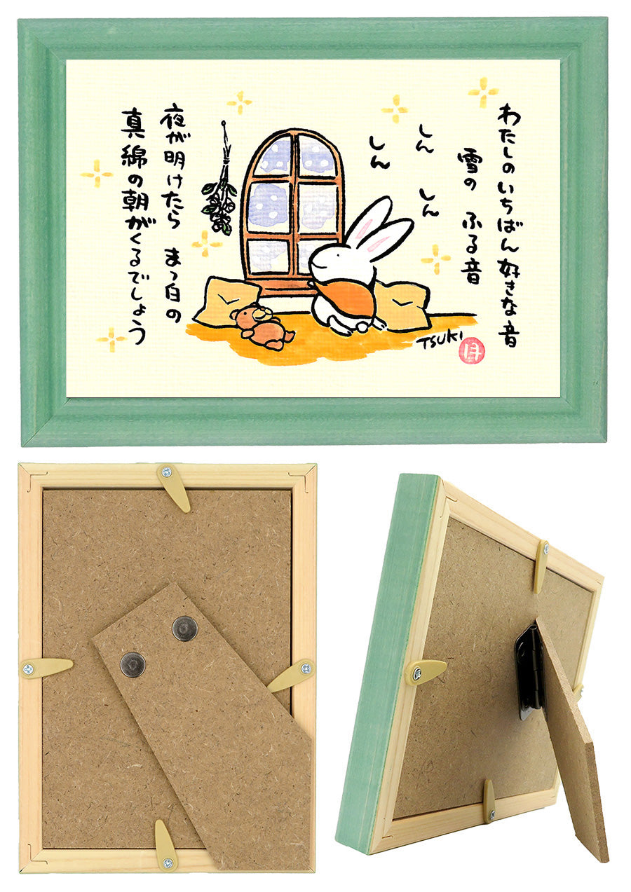 西村月 額絵:S size 額色レッド完売 *わたしのいちばん好きな音【冬】