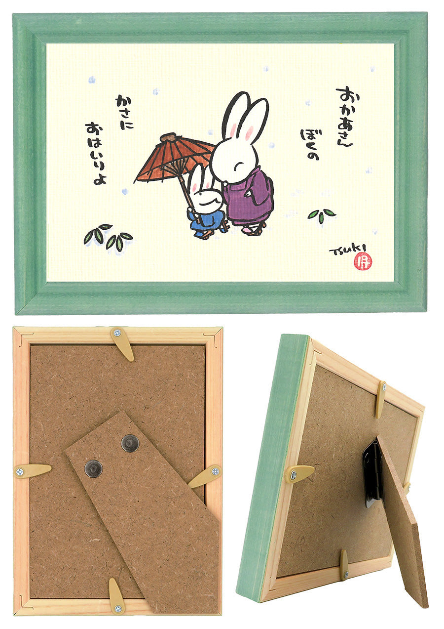 西村月 額絵:S size額色レッド完売 * おかあさん ぼくの かさに【冬】