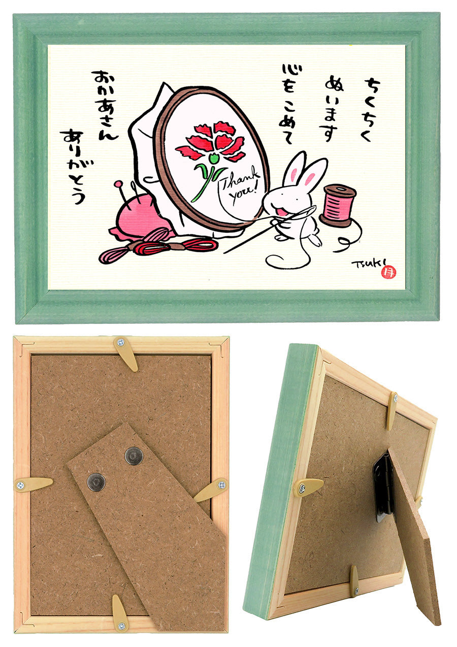 西村月 額絵:M size * ちくちく ぬいます【母の日】