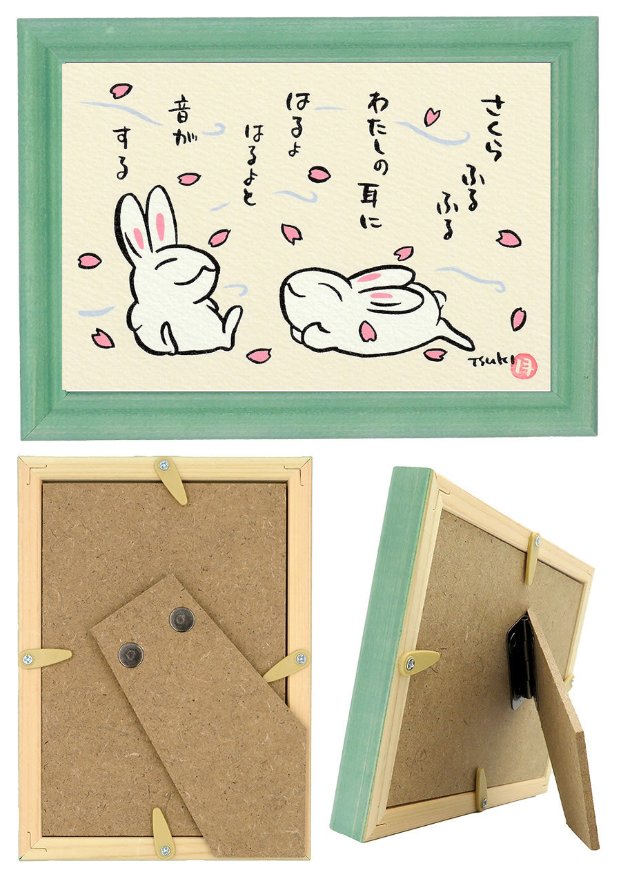 西村月 額絵:S size額色レッド完売*さくら ふるふる わたしの耳に【春】