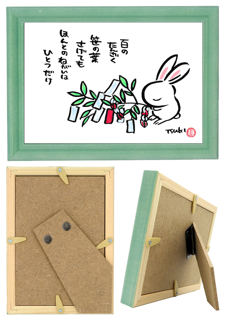 西村月 額絵:S size額色レッド完売*百の たんざく 笹の葉【夏】