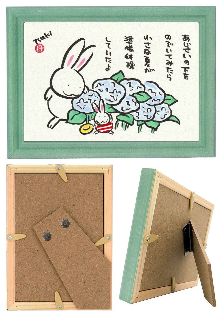 西村月 額絵:S size額色レッド完売*あじさいの下を【夏】