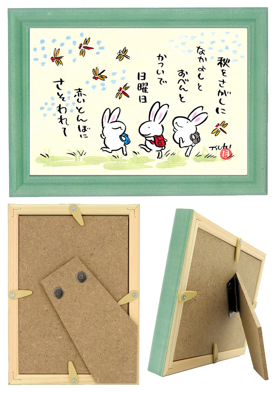 西村月 額絵:S size額色レッド完売*秋をさがしに なかよしと【秋】