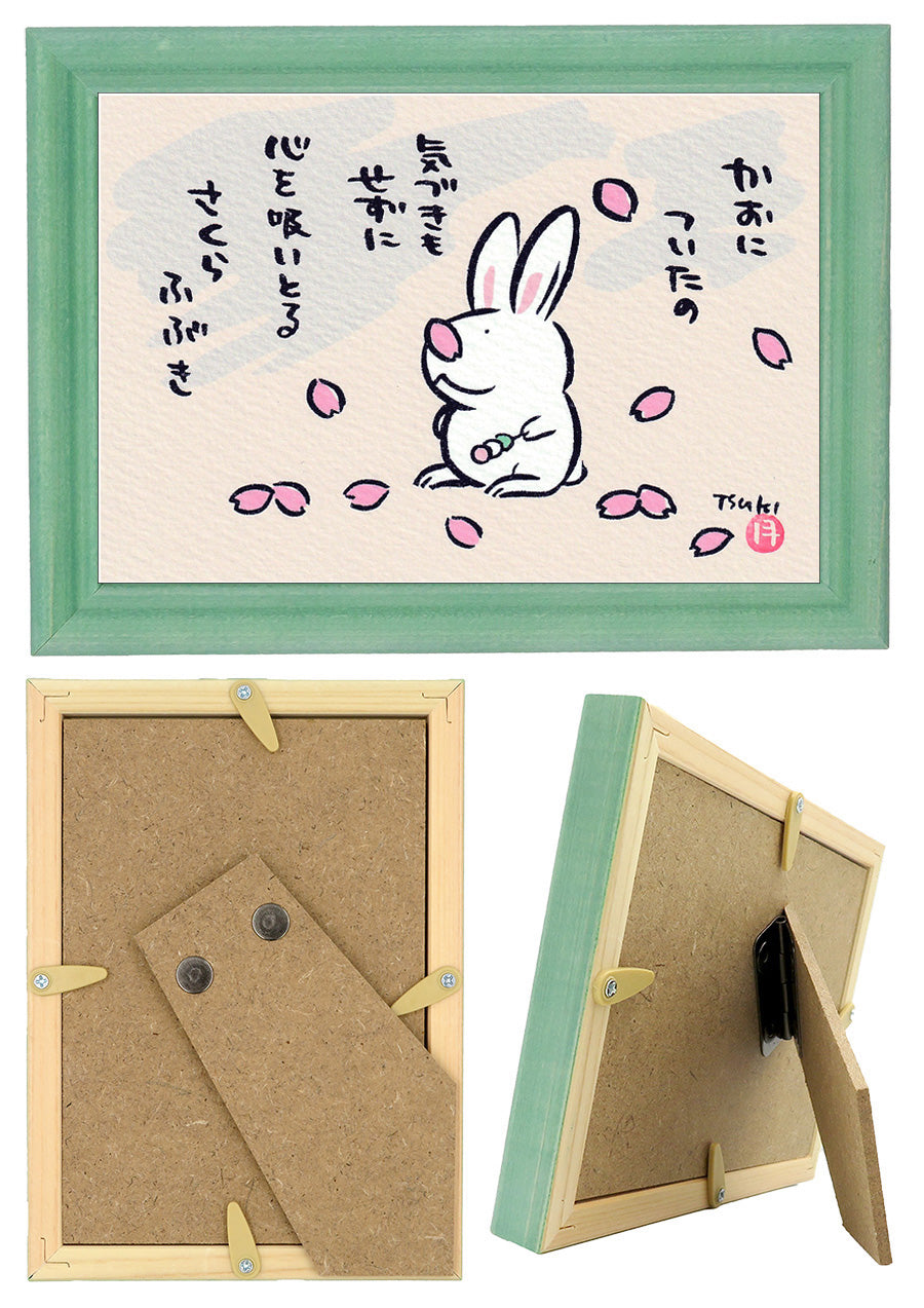 西村月 額絵:S size額色レッド完売 *かおに ついたの【春】