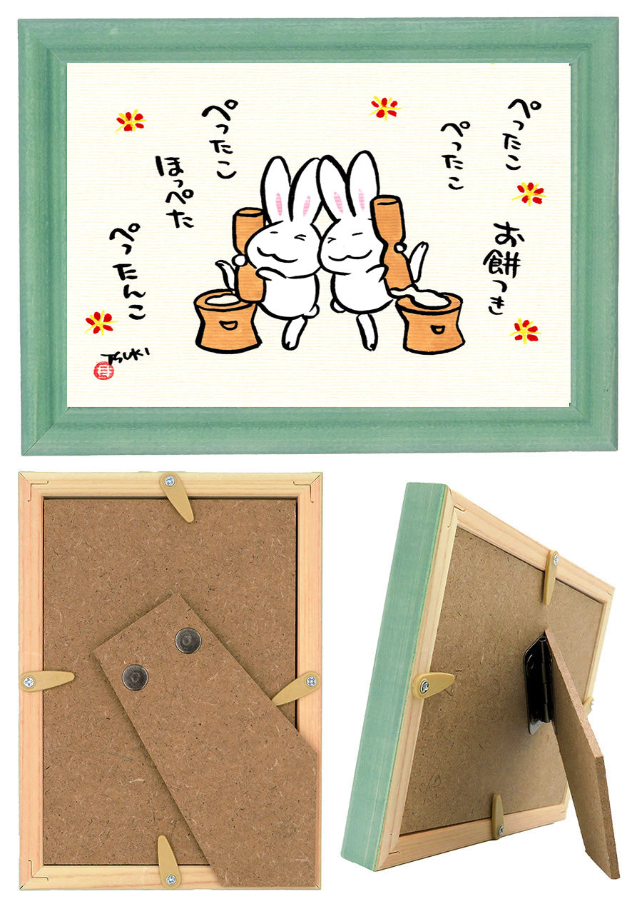 西村月 額絵:M size * ぺったこ ぺったこ【★】