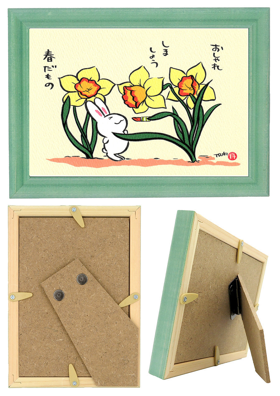 西村月 額絵:M size * おしゃれ しましょう【春】