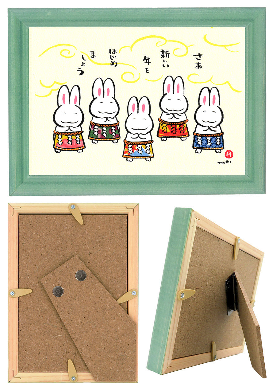 西村月 額絵:M size * さあ 新しい 年を【冬】