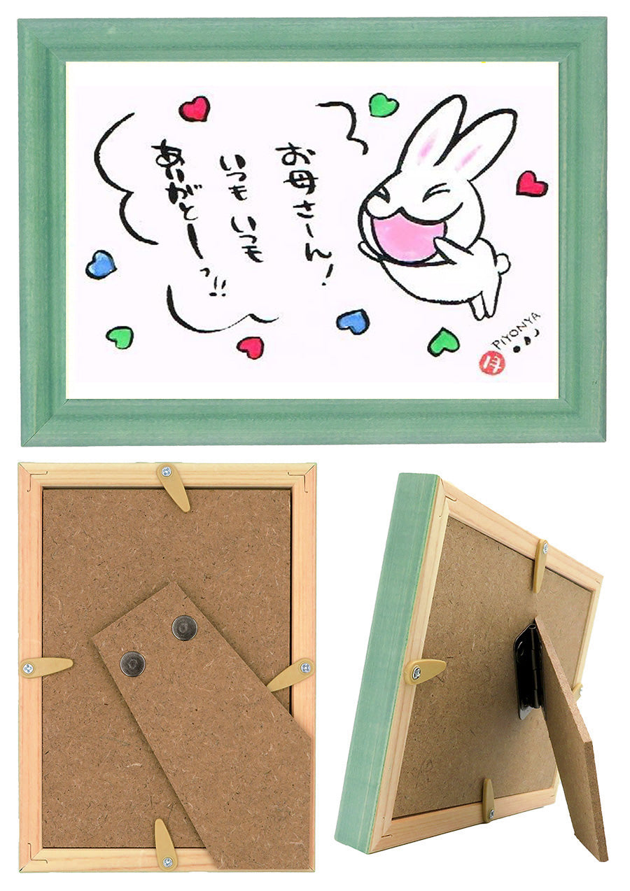 西村月 額絵:S size額色レッド完売*お母さーん!いつも いつも【母の日】
