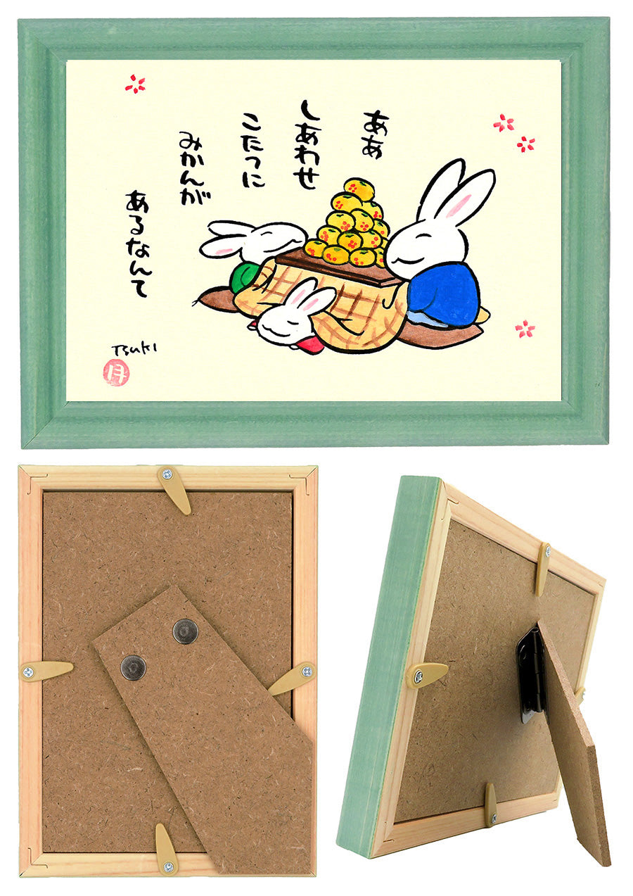 西村月 額絵:S size  * ああ しあわせ【冬】