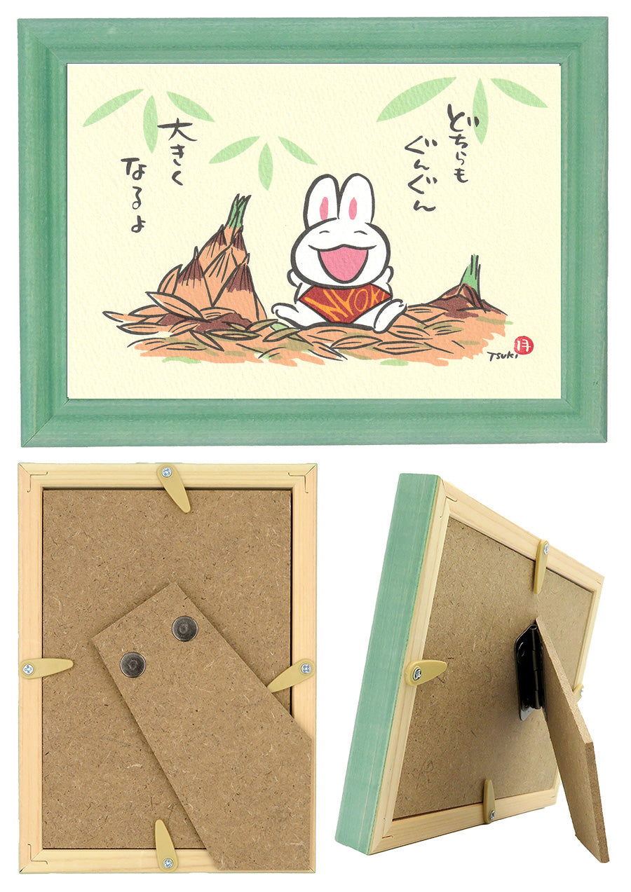 西村月 額絵:M size *どちらも ぐんぐん【春】